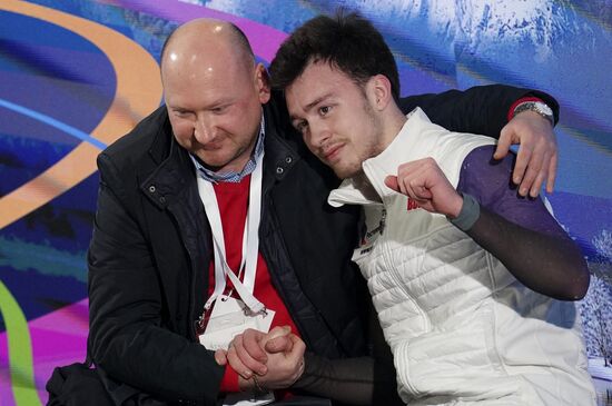 Фигурное катание. Чемпионат Европы. Мужчины. Произвольная программа