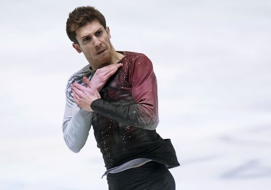 Фигурное катание. Чемпионат Европы. Мужчины. Произвольная программа