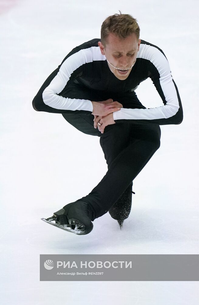 Фигурное катание. Чемпионат Европы. Мужчины. Произвольная программа