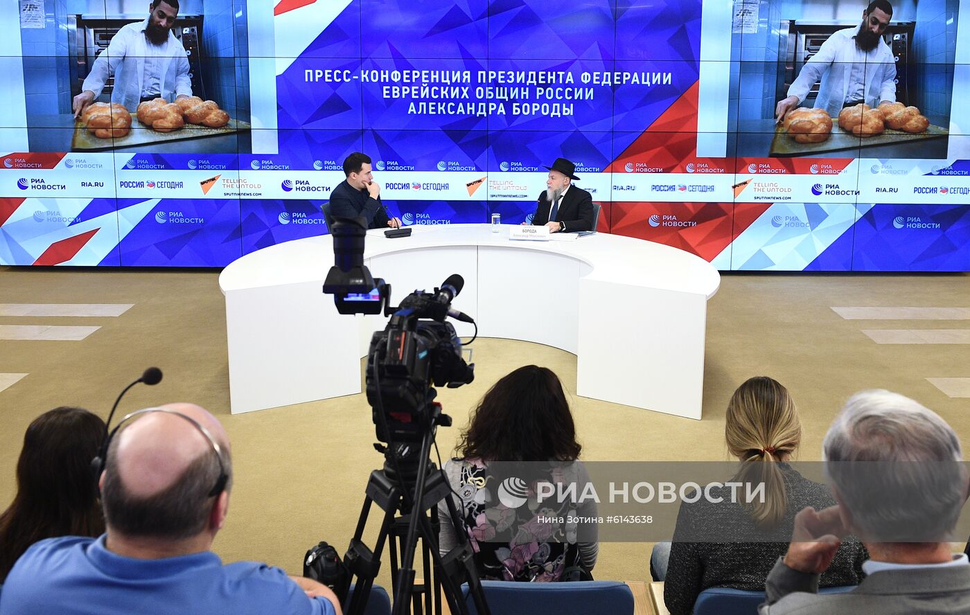 П/к президента Федерации еврейских общин России А. Бороды