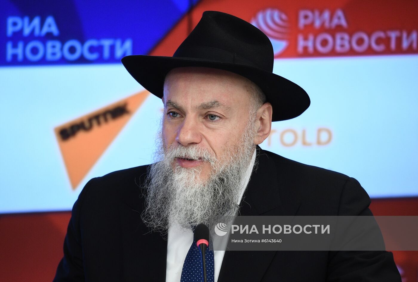 П/к президента Федерации еврейских общин России А. Бороды