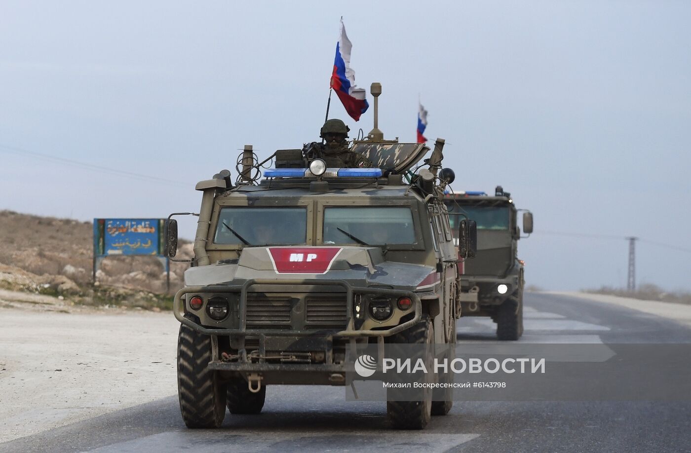 Ситуация в сирийской провинции Хасеке и в городе Ракка