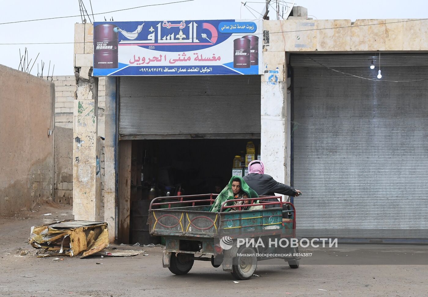 Ситуация в сирийской провинции Хасеке и в городе Ракка