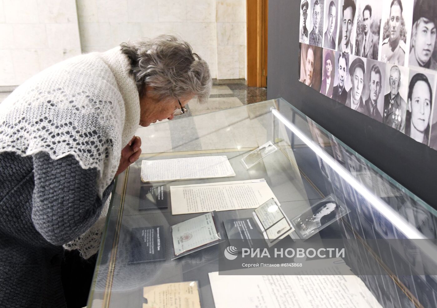 Выставка памяти жертв холокоста "Непокоренные"