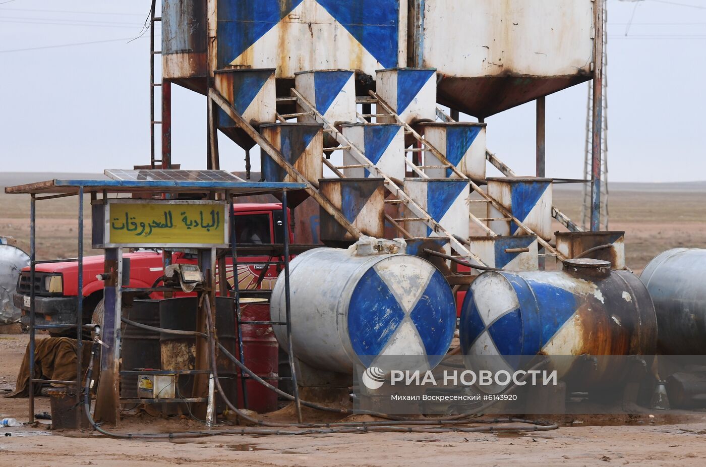 Ситуация в сирийской провинции Хасеке и в городе Ракка