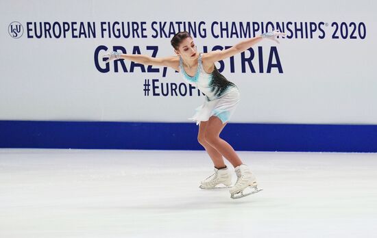 Фигурное катание. Чемпионат Европы. Женщины. Короткая программа
