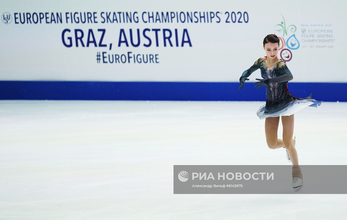 Фигурное катание. Чемпионат Европы. Женщины. Короткая программа