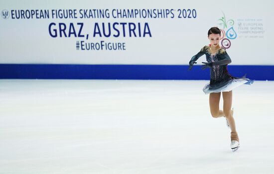 Фигурное катание. Чемпионат Европы. Женщины. Короткая программа