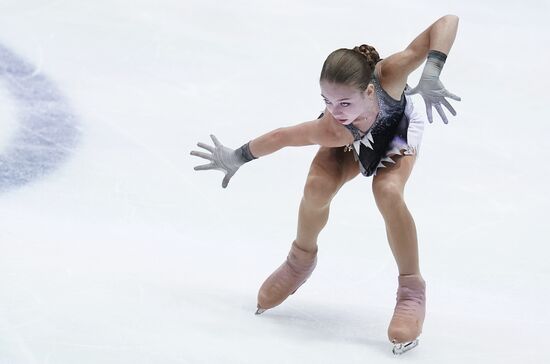 Фигурное катание. Чемпионат Европы. Женщины. Короткая программа