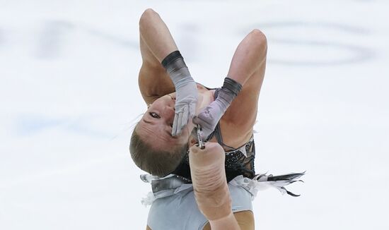 Фигурное катание. Чемпионат Европы. Женщины. Короткая программа