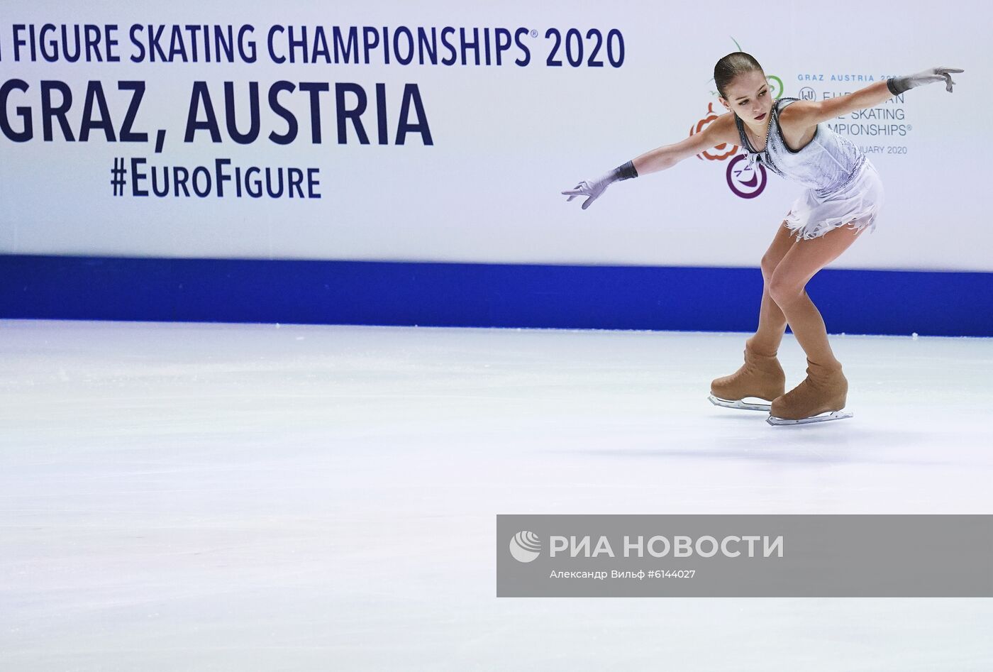 Фигурное катание. Чемпионат Европы. Женщины. Короткая программа