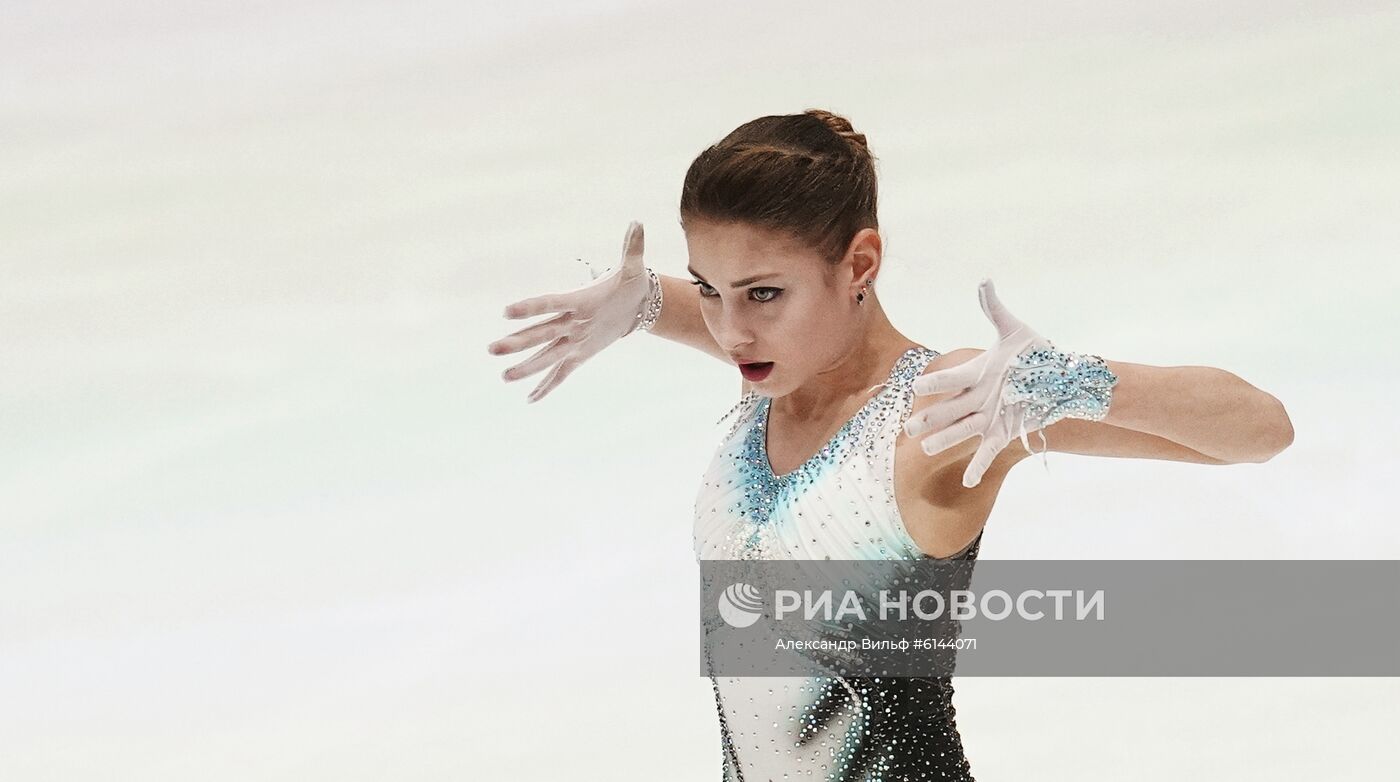 Фигурное катание. Чемпионат Европы. Женщины. Короткая программа