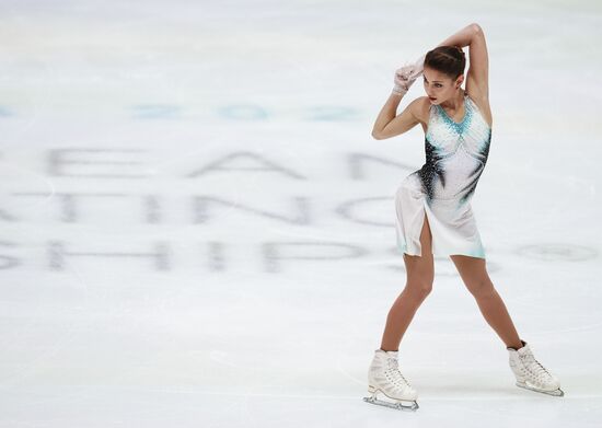 Фигурное катание. Чемпионат Европы. Женщины. Короткая программа