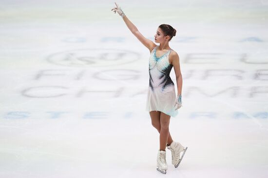 Фигурное катание. Чемпионат Европы. Женщины. Короткая программа