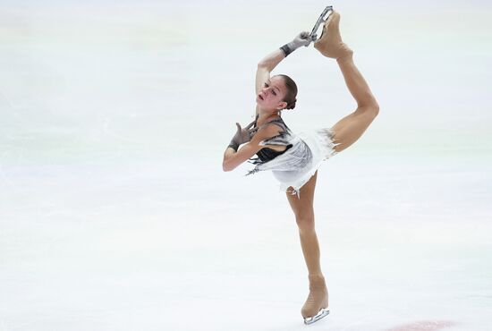 Фигурное катание. Чемпионат Европы. Женщины. Короткая программа