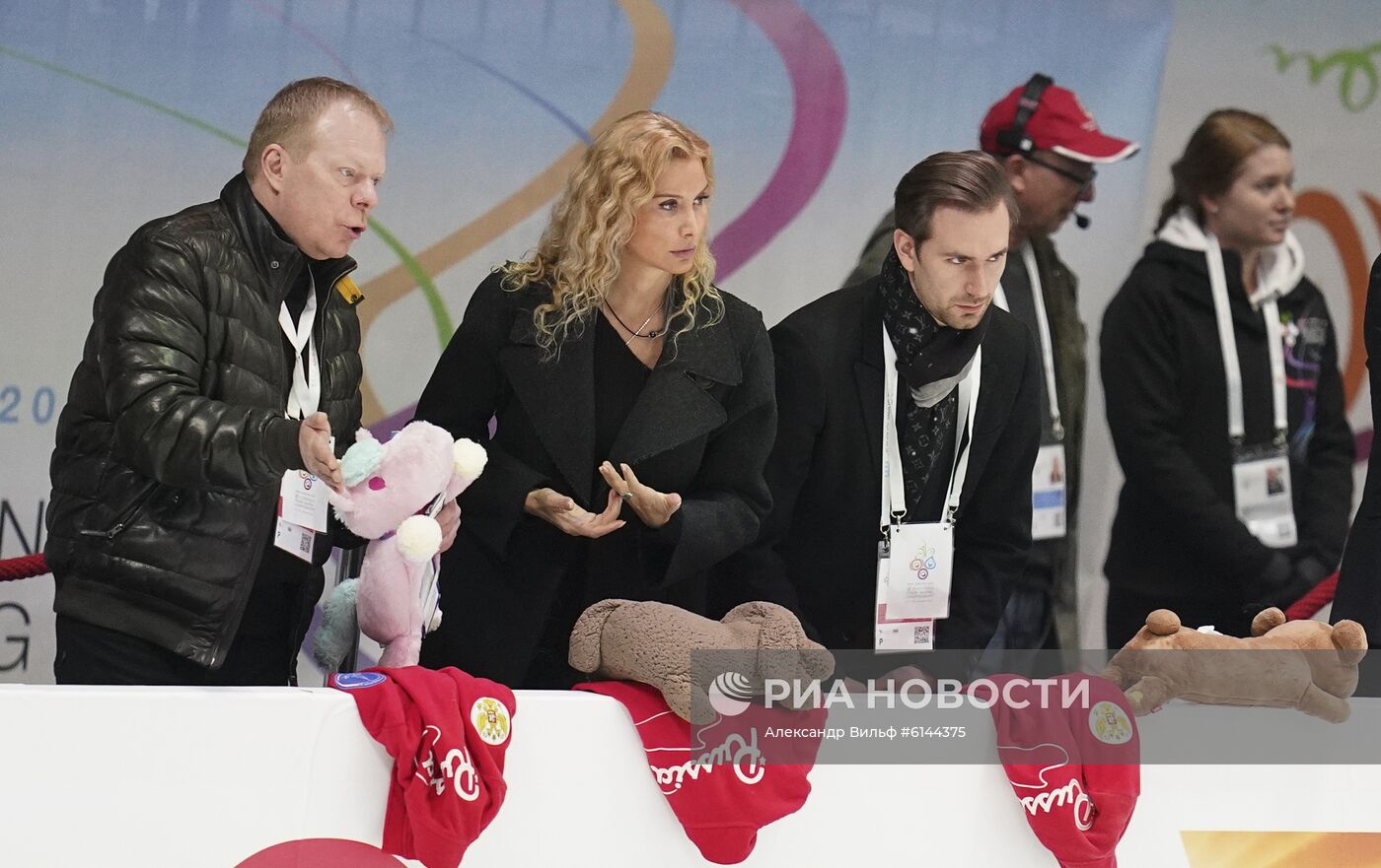 Фигурное катание. Чемпионат Европы. Женщины. Короткая программа