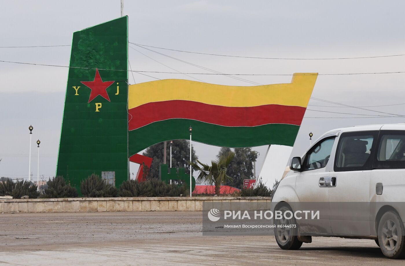 Ситуация в сирийской провинции Хасеке и в городе Ракка