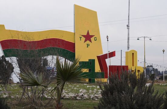 Ситуация в сирийской провинции Хасеке и в городе Ракка