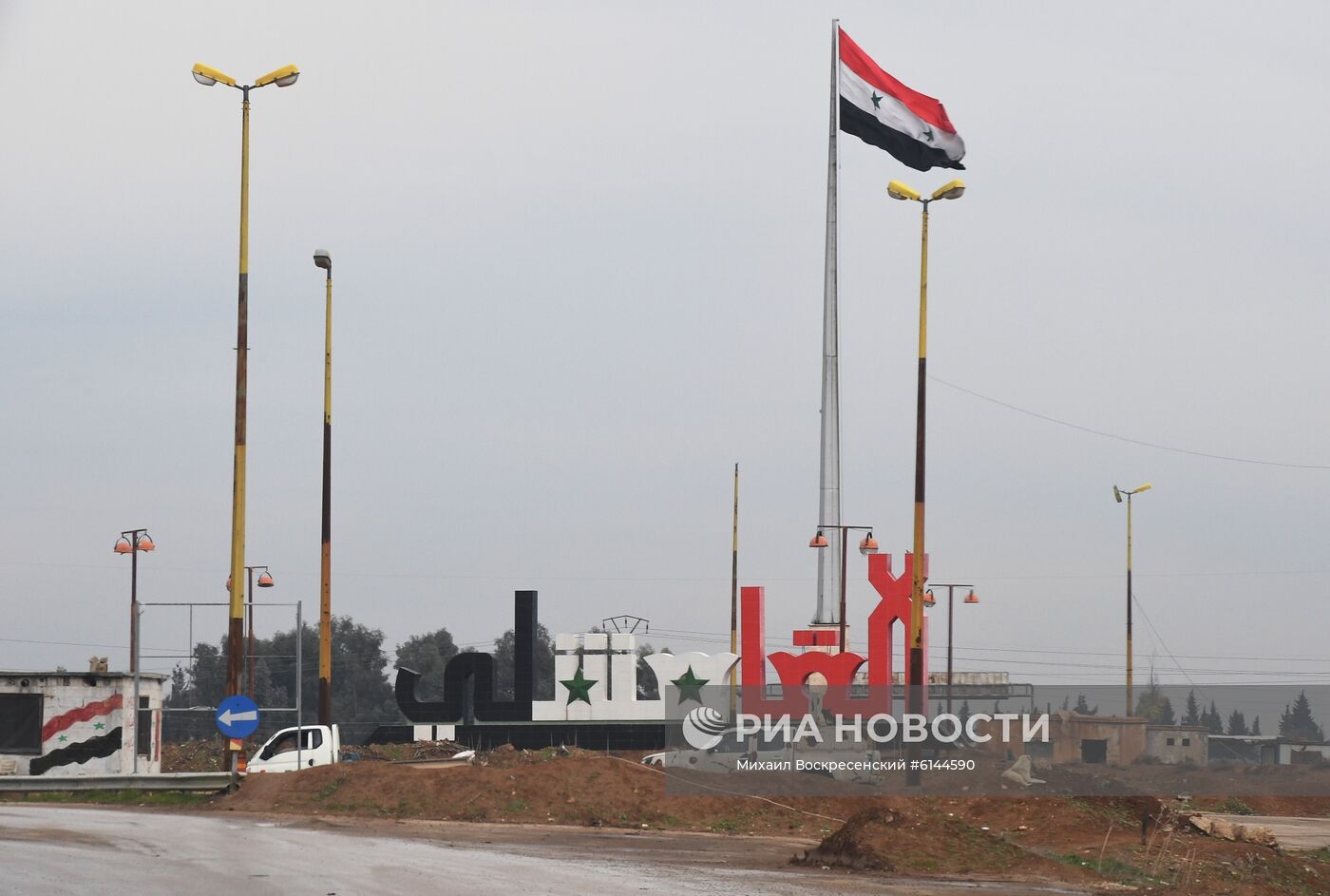 Ситуация в сирийской провинции Хасеке и в городе Ракка