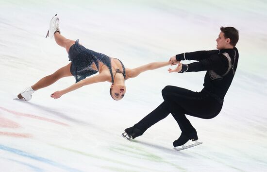 Фигурное катание. Чемпионат Европы. Пары. Произвольная программа