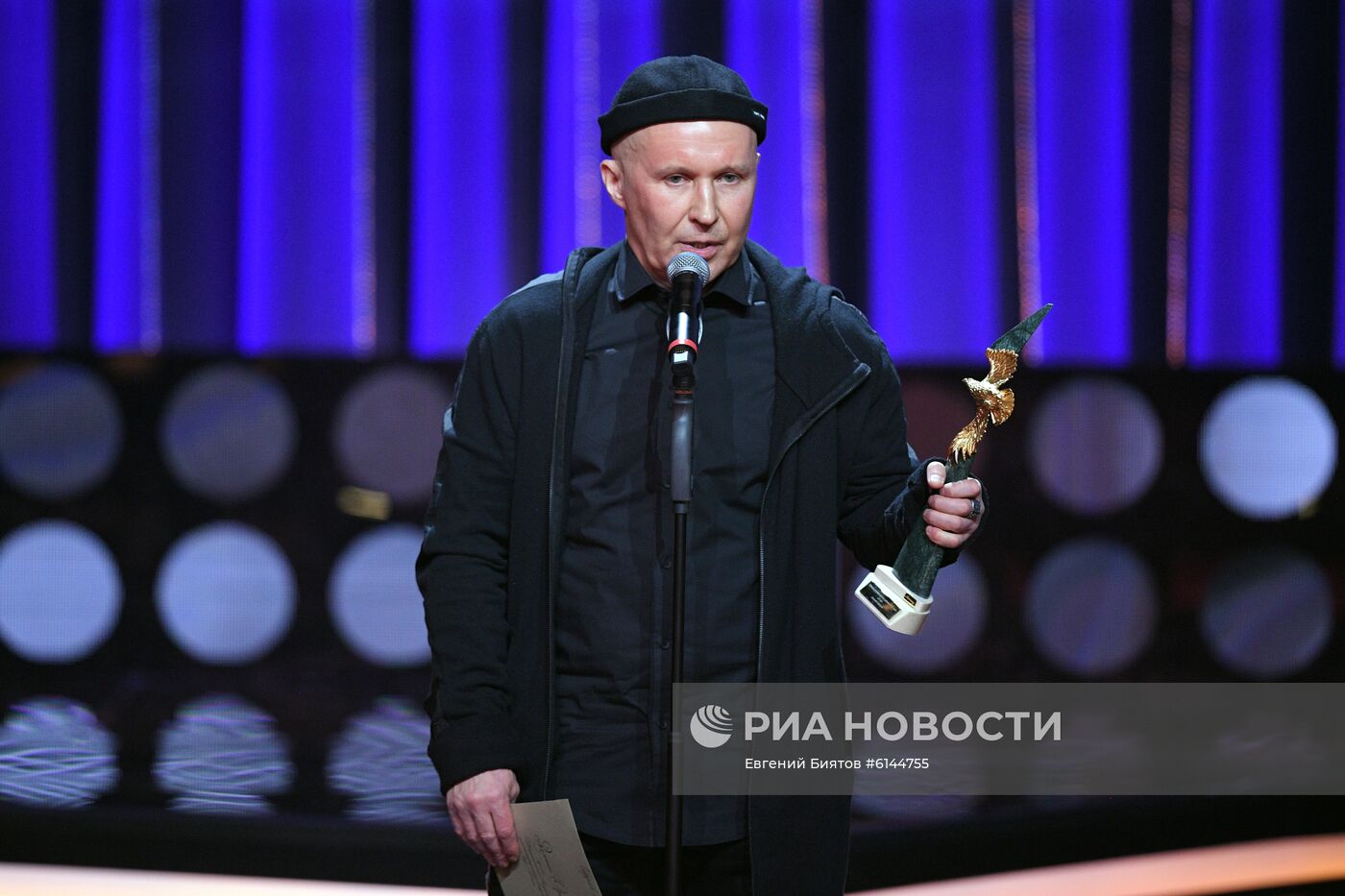 Премия "Золотой орел 2020"