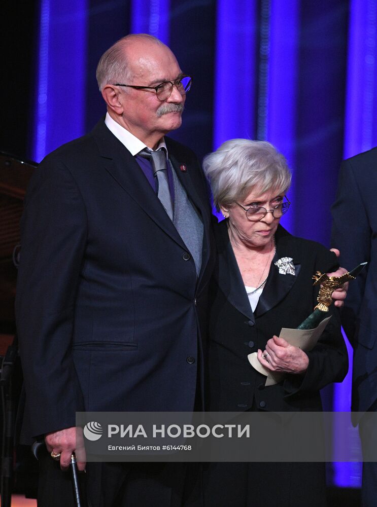 Премия "Золотой орел 2020"