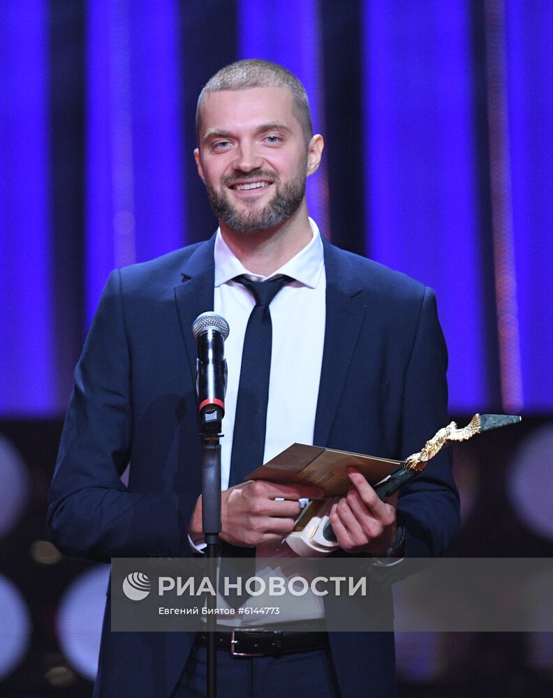 Премия "Золотой орел 2020"