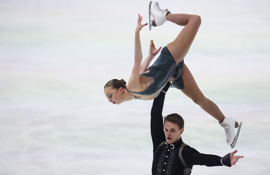 Фигурное катание. Чемпионат Европы. Пары. Произвольная программа