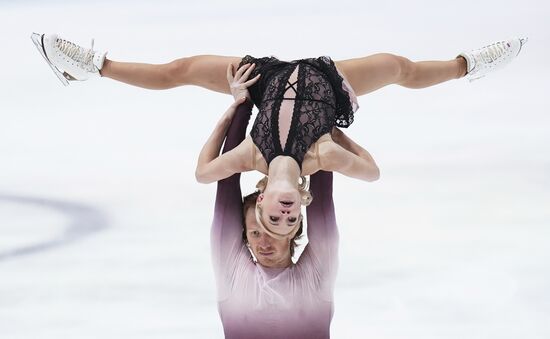 Фигурное катание. Чемпионат Европы. Пары. Произвольная программа