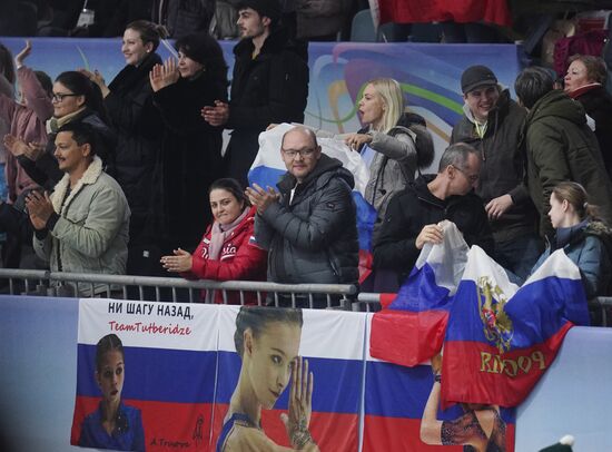 Фигурное катание. Чемпионат Европы. Пары. Произвольная программа