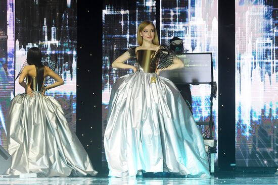 Конкурс красоты "Мисс Татарстан  2020"