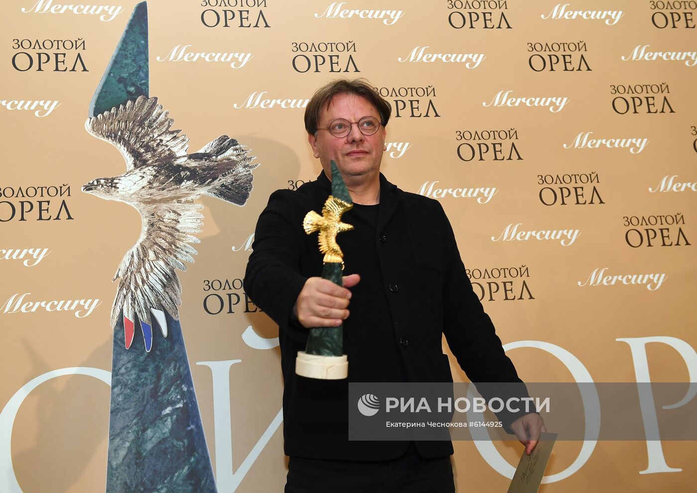 Премия "Золотой орел 2020"