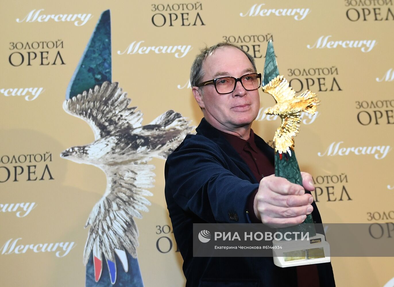 Премия "Золотой орел  2020"