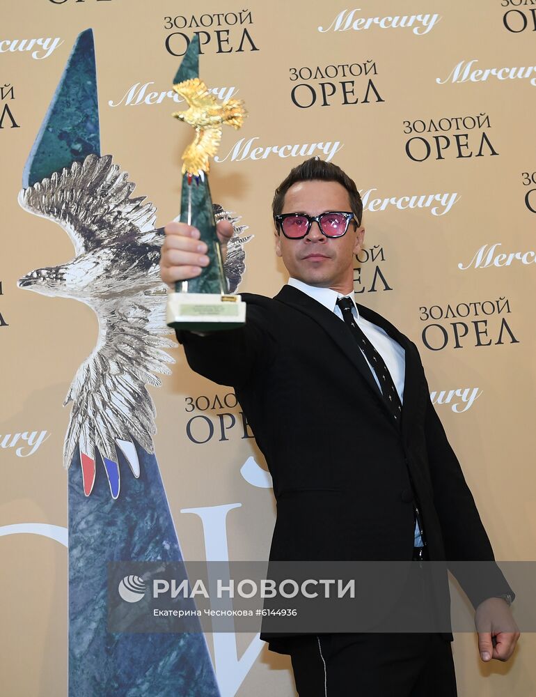Премия "Золотой орел 2020"