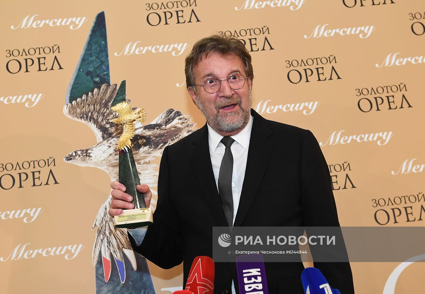 Премия "Золотой орел 2020"