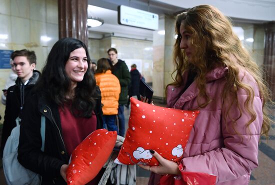 Празднование Дня студента в Москве