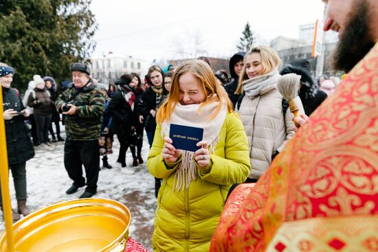 Освящение зачеток в Иванове