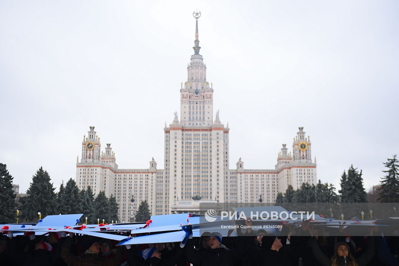 Празднование Дня студента в Москве