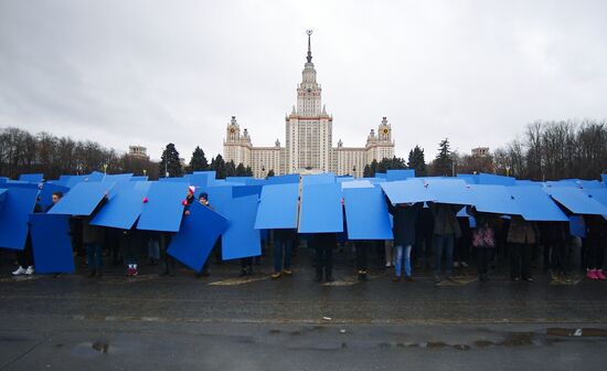 Празднование Дня студента в Москве