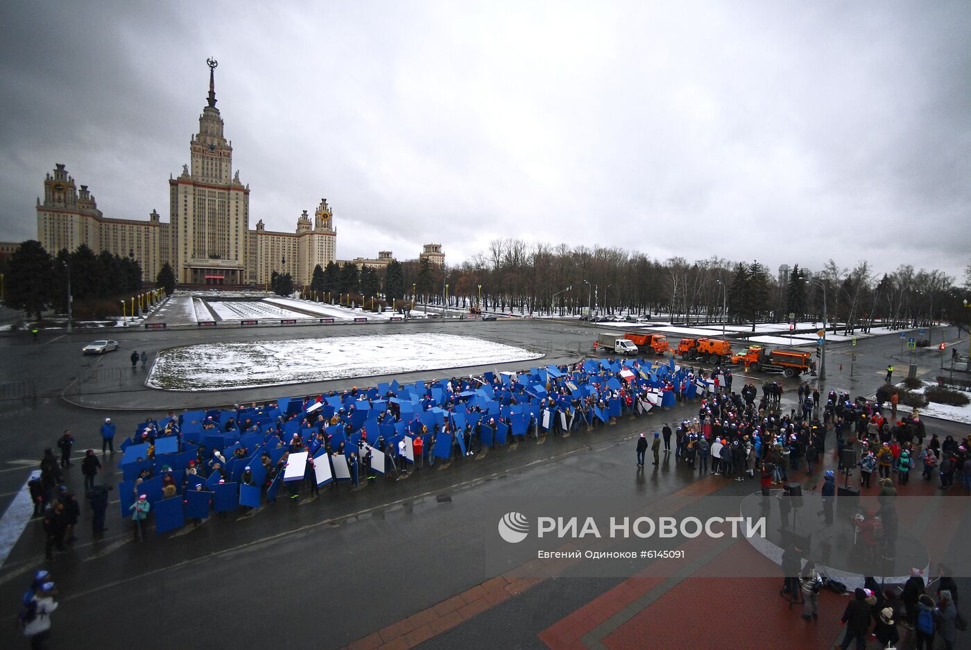 Празднование Дня студента в Москве