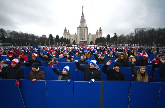 Празднование Дня студента в Москве