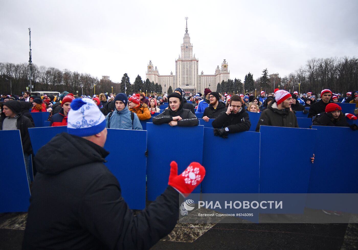 Празднование Дня студента в Москве