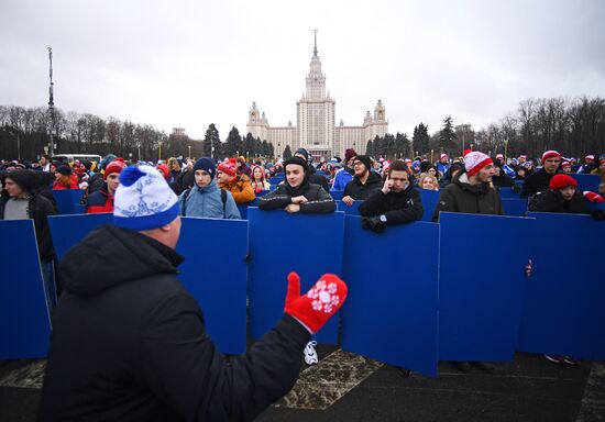 Празднование Дня студента в Москве