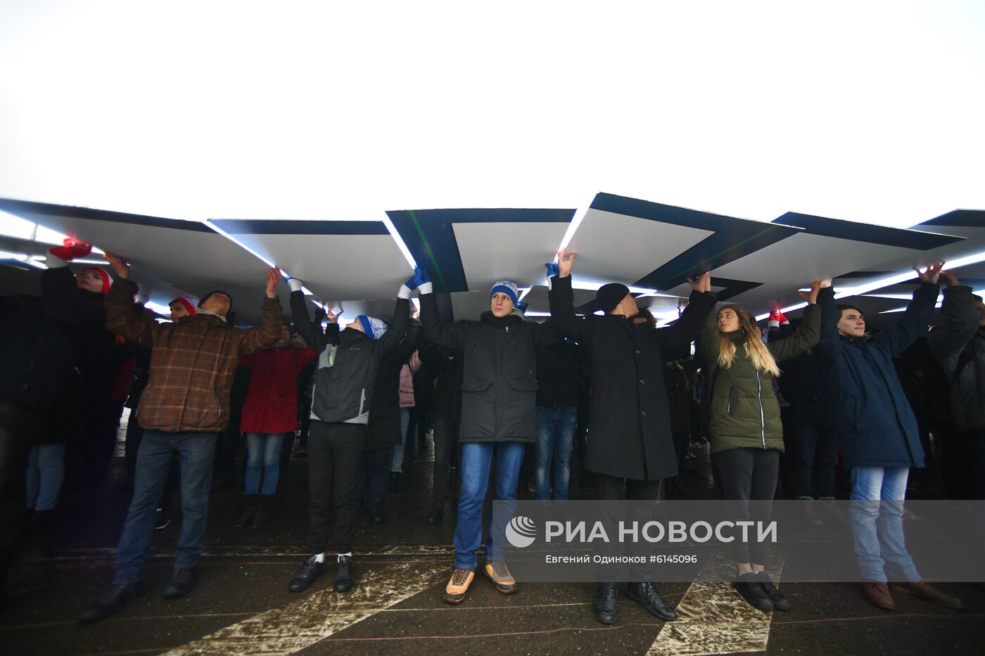 Празднование Дня студента в Москве