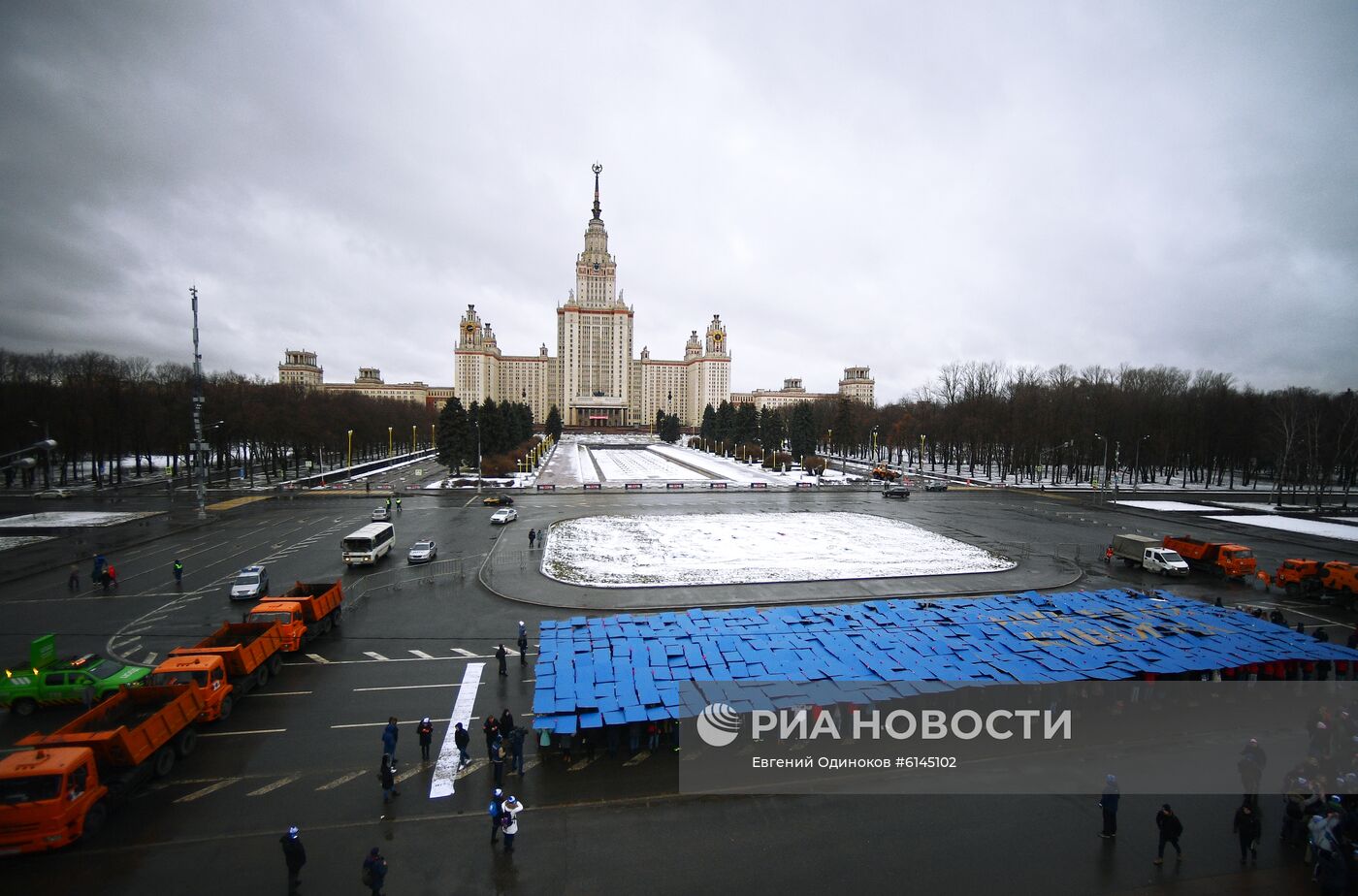 Празднование Дня студента в Москве