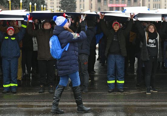 Празднование Дня студента в Москве