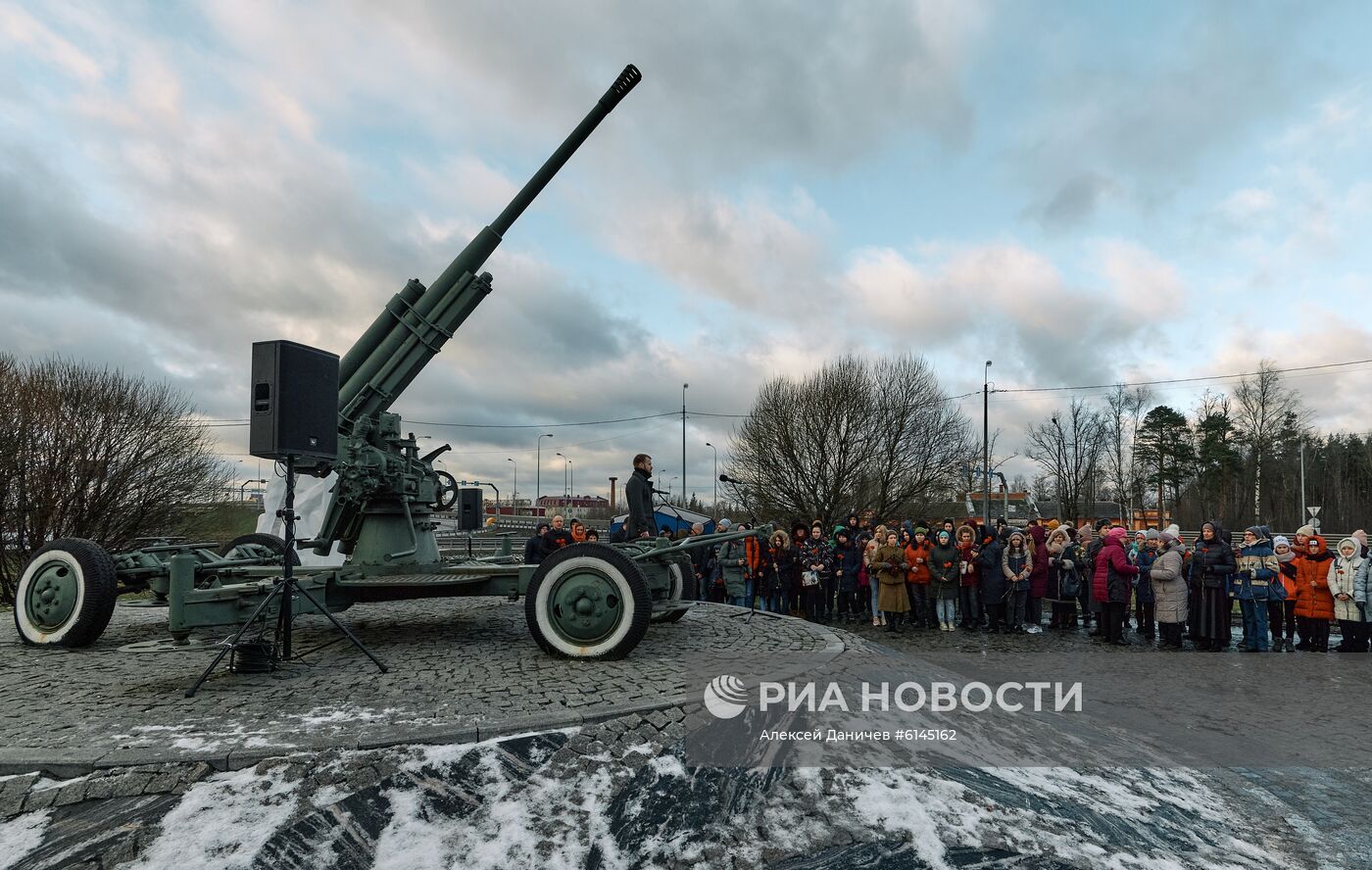 Всероссийская акция памяти "Блокадный хлеб" в Санкт-Петербурге