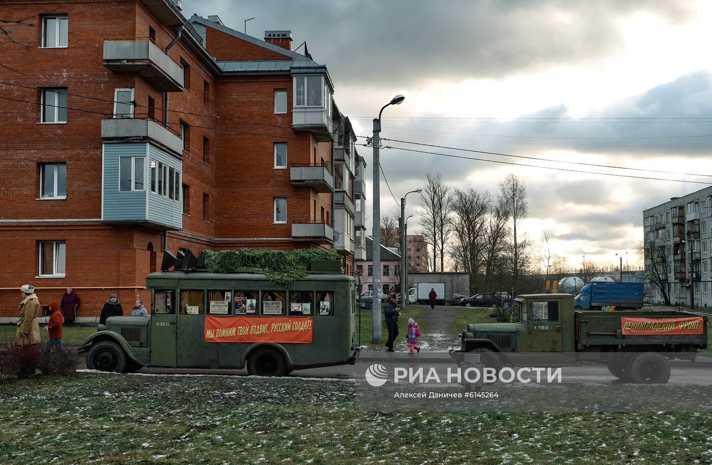 Всероссийская акция памяти "Блокадный хлеб" в Санкт-Петербурге