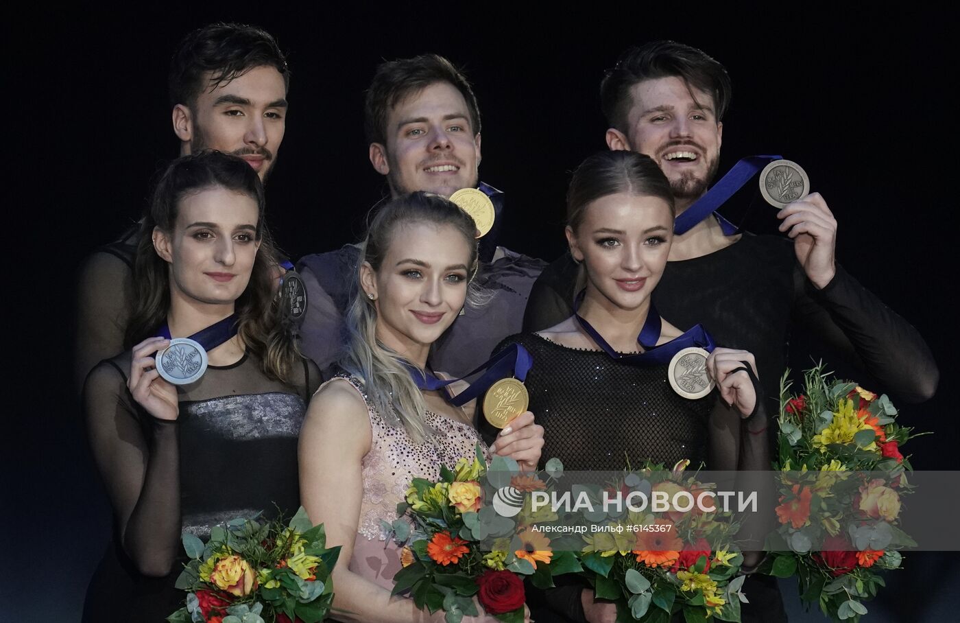 Фигурное катание. Чемпионат Европы. Танцы. Церемония награждения