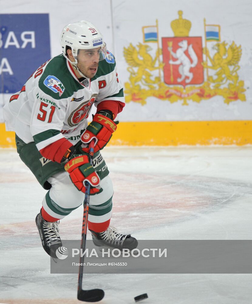 Хоккей. КХЛ. Матч "Автомобилист" "Ак Барс"